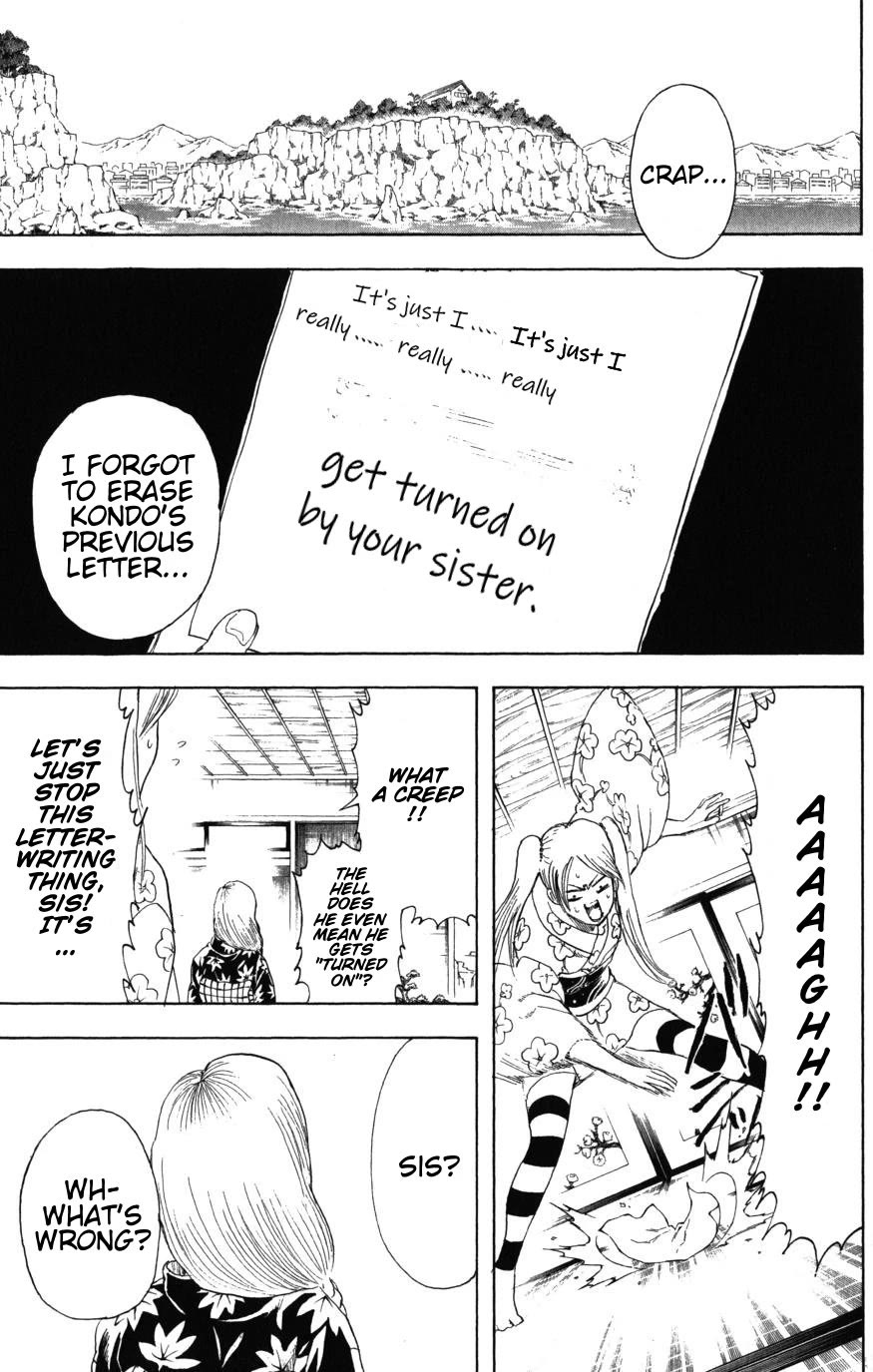 Gintama Chapter 204 page 18 - Chapter 204: That Face Has Been Decided On