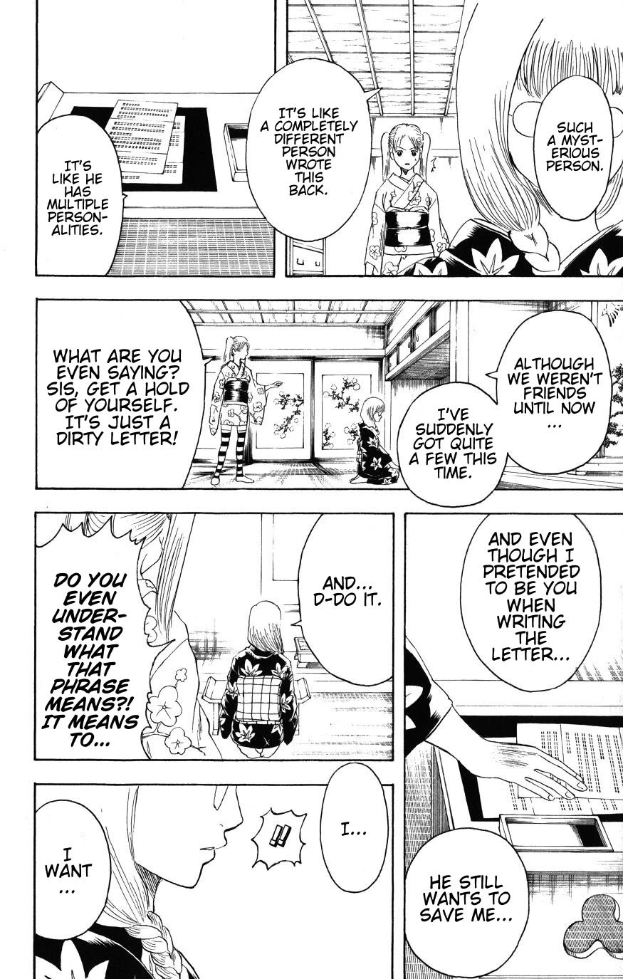 Gintama Chapter 204 page 19 - Chapter 204: That Face Has Been Decided On