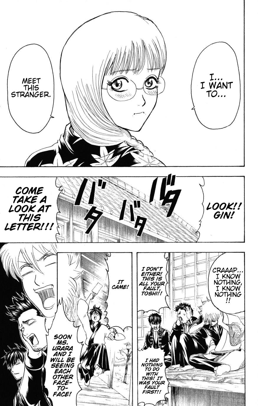 Gintama Chapter 204 page 20 - Chapter 204: That Face Has Been Decided On