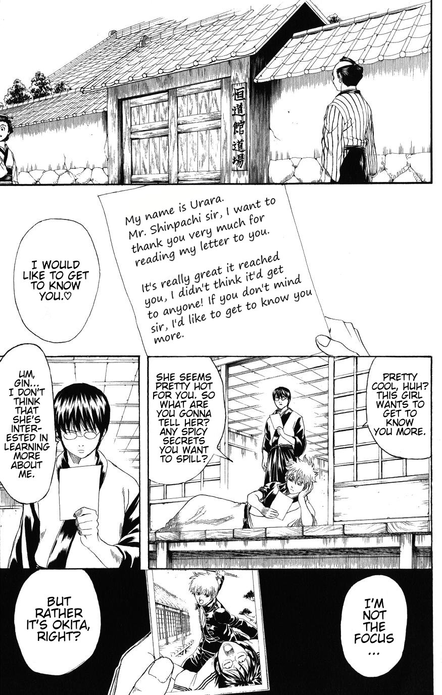 Gintama Chapter 204 page 4 - Chapter 204: That Face Has Been Decided On