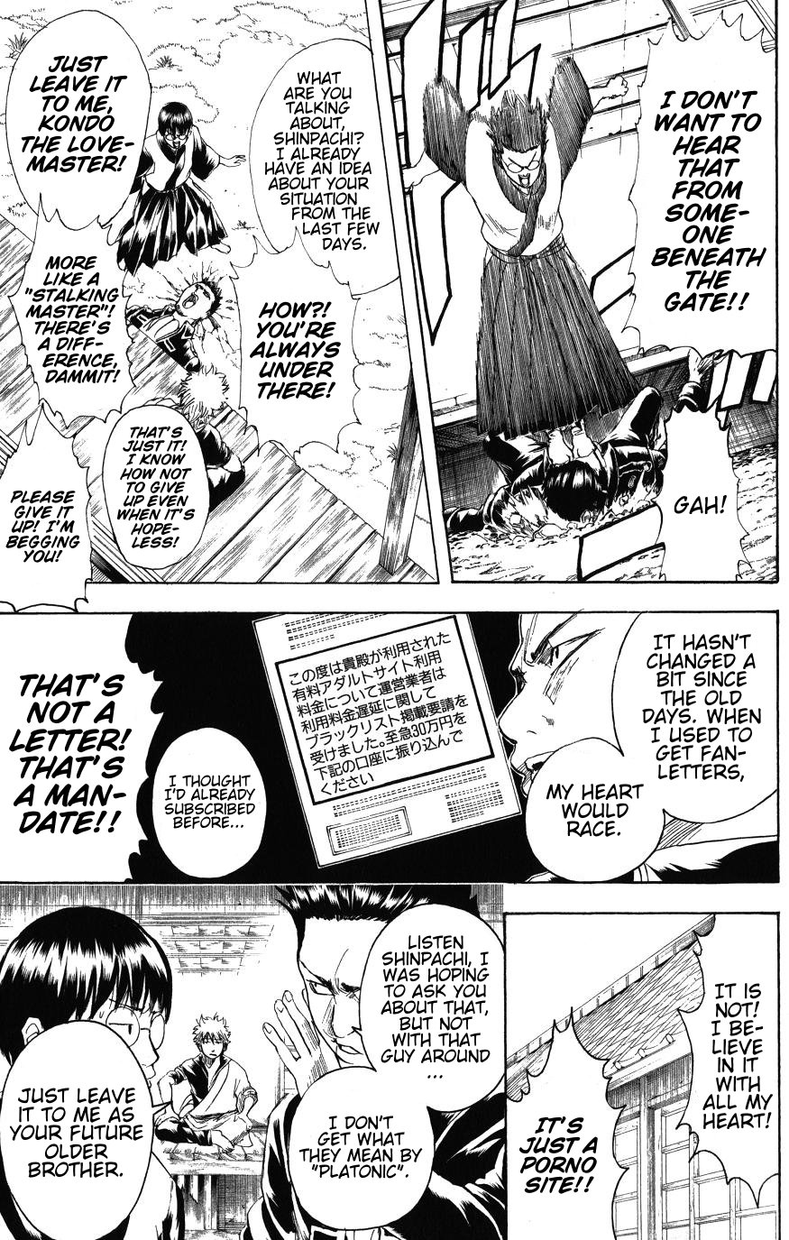 Gintama Chapter 204 page 6 - Chapter 204: That Face Has Been Decided On