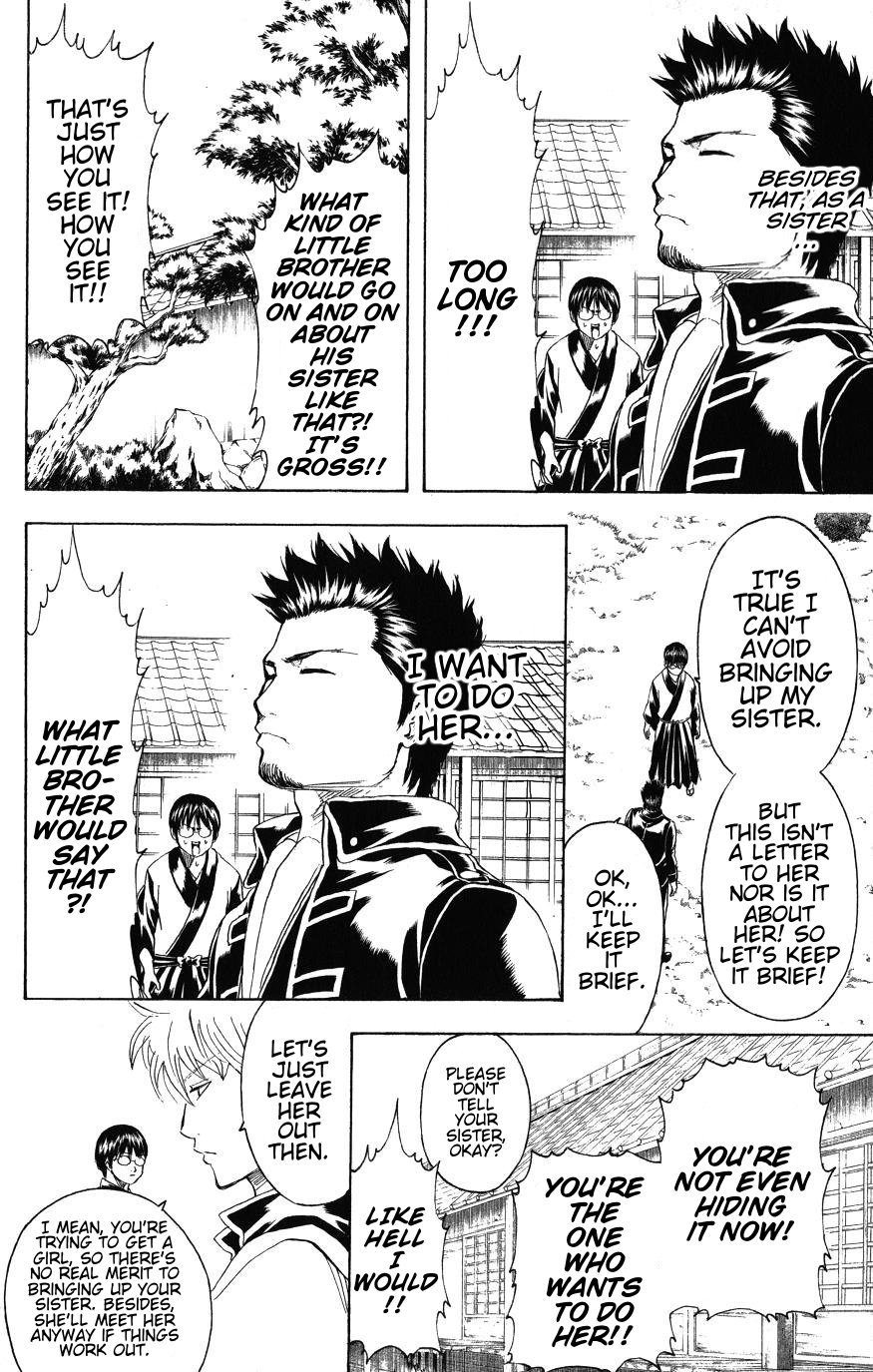 Gintama Chapter 204 page 9 - Chapter 204: That Face Has Been Decided On