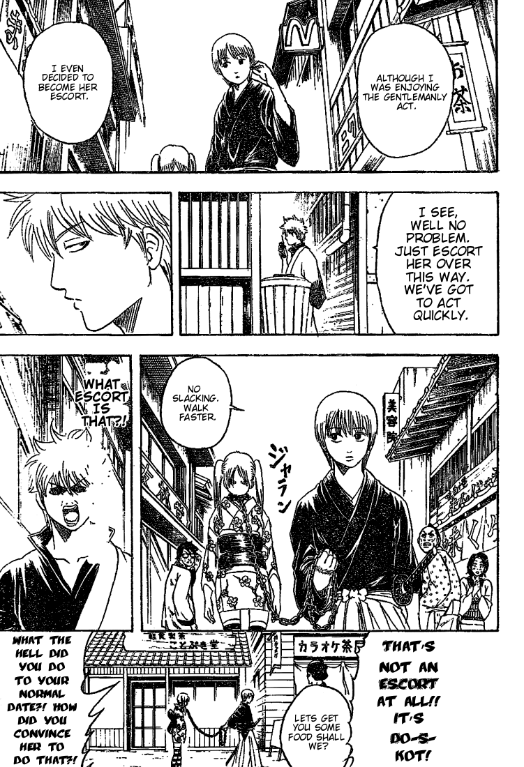 Gintama Chapter 205 page 13 - Chapter 205: There are things that you won't understand by not meeting each other