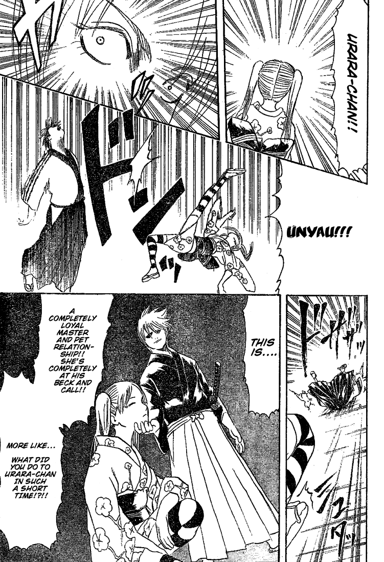 Gintama Chapter 205 page 15 - Chapter 205: There are things that you won't understand by not meeting each other