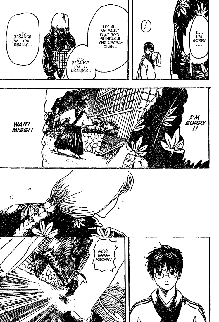 Gintama Chapter 205 page 17 - Chapter 205: There are things that you won't understand by not meeting each other