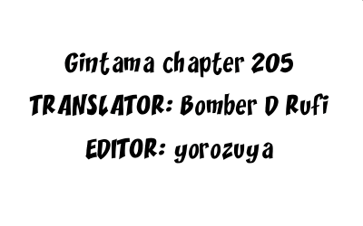 Gintama Chapter 205 page 20 - Chapter 205: There are things that you won't understand by not meeting each other