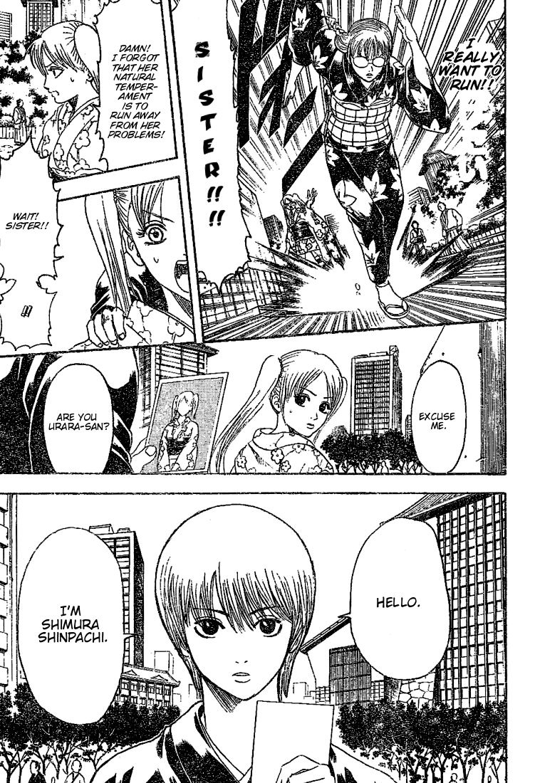 Gintama Chapter 205 page 5 - Chapter 205: There are things that you won't understand by not meeting each other