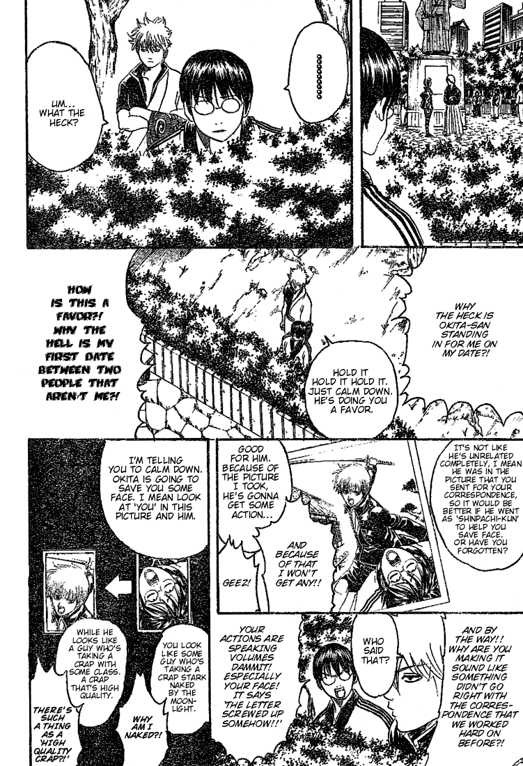 Gintama Chapter 205 page 6 - Chapter 205: There are things that you won't understand by not meeting each other