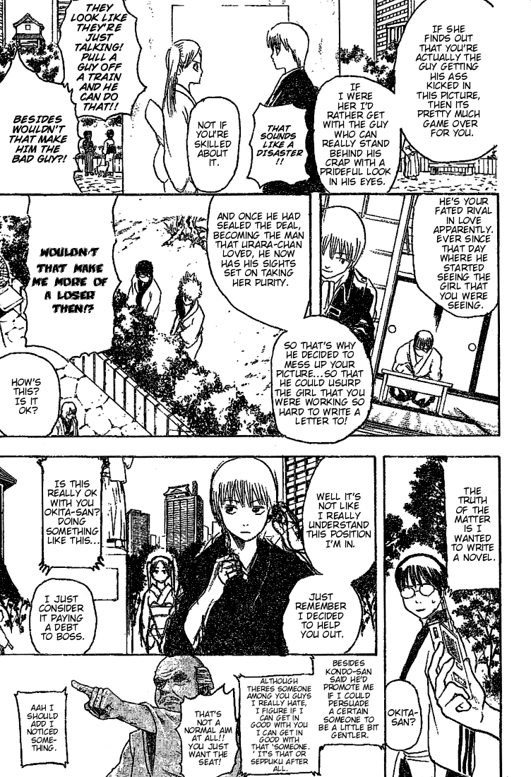 Gintama Chapter 205 page 7 - Chapter 205: There are things that you won't understand by not meeting each other