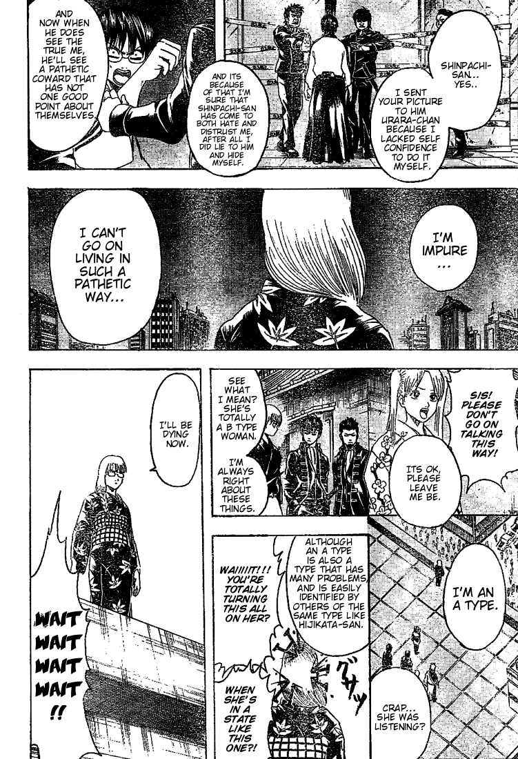 Gintama Chapter 206 page 10 - Chapter 206: There are things that can't be done without meeting