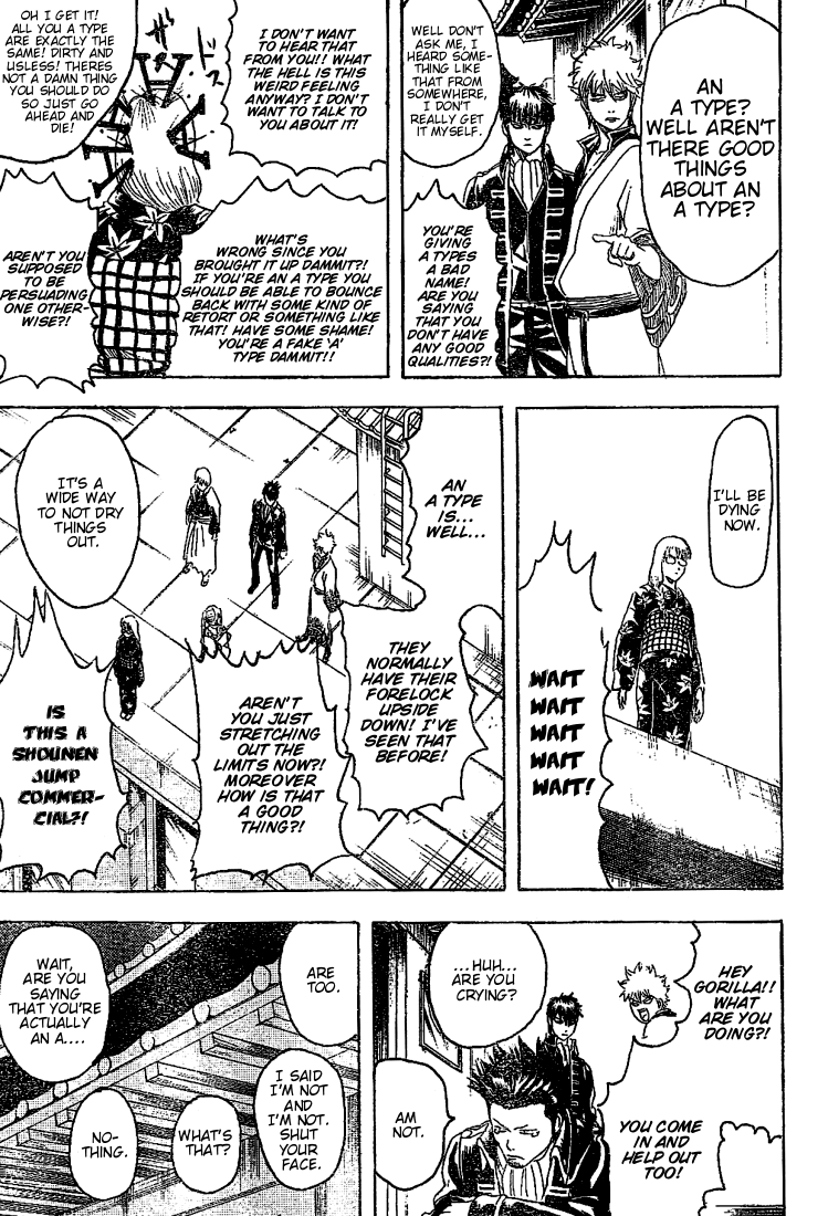 Gintama Chapter 206 page 11 - Chapter 206: There are things that can't be done without meeting