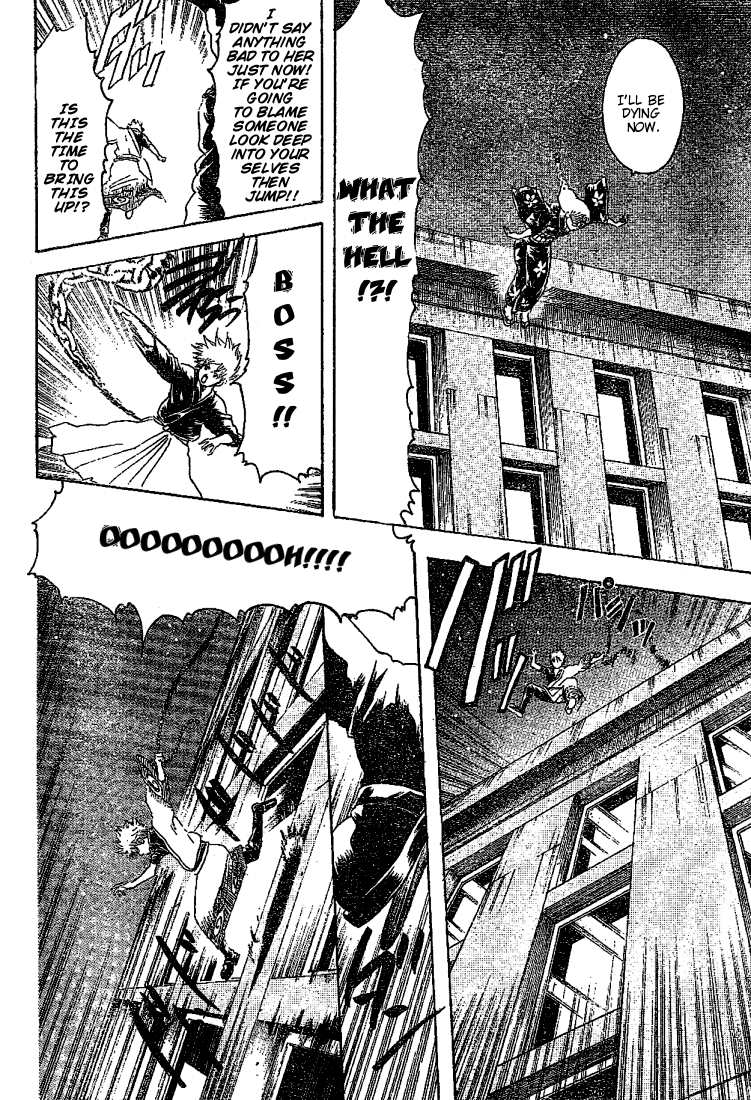Gintama Chapter 206 page 12 - Chapter 206: There are things that can't be done without meeting