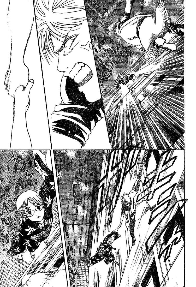 Gintama Chapter 206 page 13 - Chapter 206: There are things that can't be done without meeting