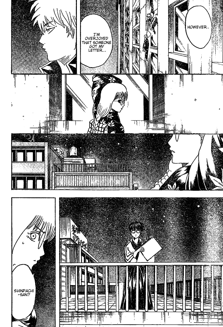 Gintama Chapter 206 page 16 - Chapter 206: There are things that can't be done without meeting