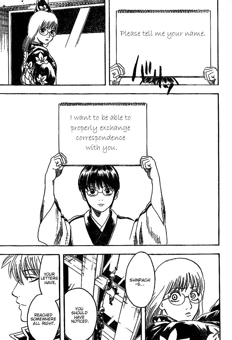 Gintama Chapter 206 page 17 - Chapter 206: There are things that can't be done without meeting
