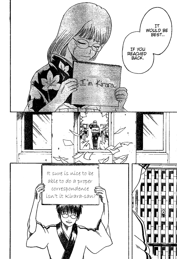 Gintama Chapter 206 page 18 - Chapter 206: There are things that can't be done without meeting