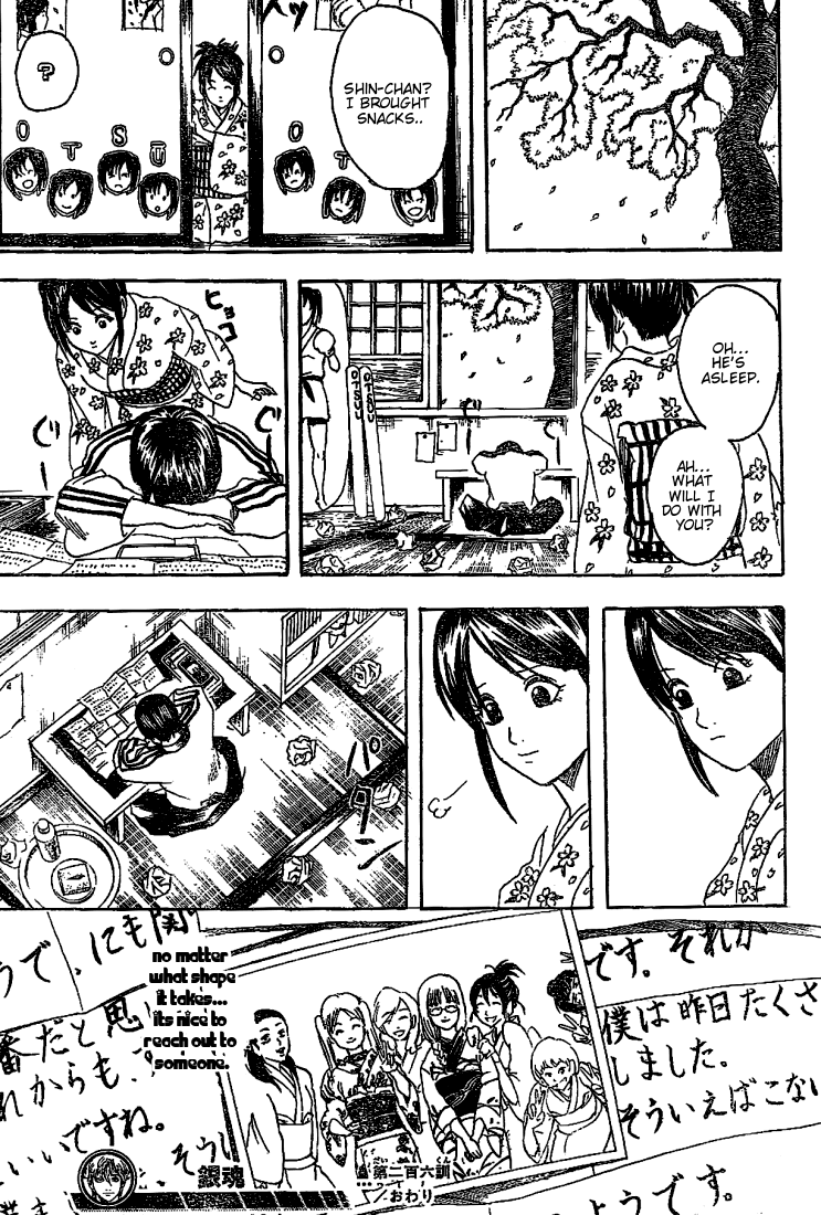 Gintama Chapter 206 page 19 - Chapter 206: There are things that can't be done without meeting