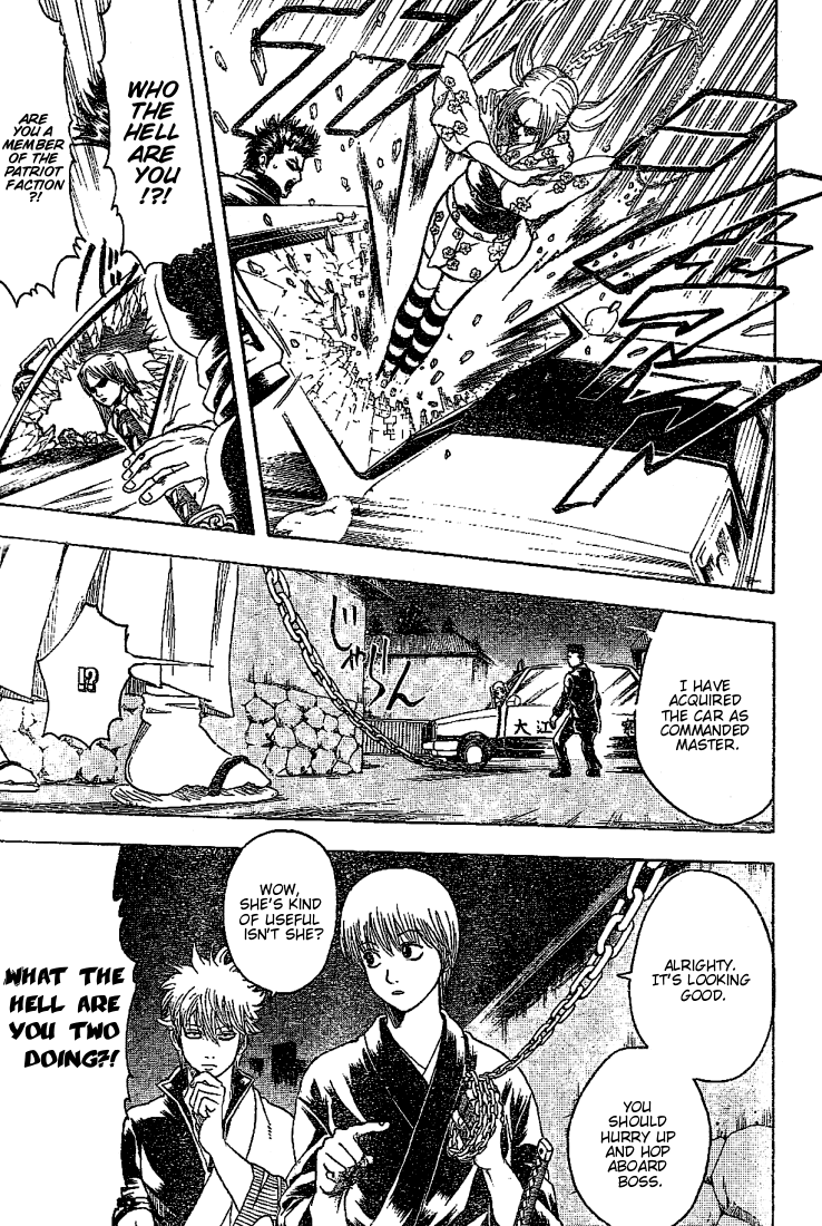 Gintama Chapter 206 page 3 - Chapter 206: There are things that can't be done without meeting