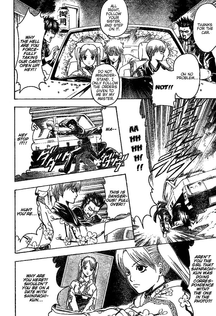 Gintama Chapter 206 page 4 - Chapter 206: There are things that can't be done without meeting