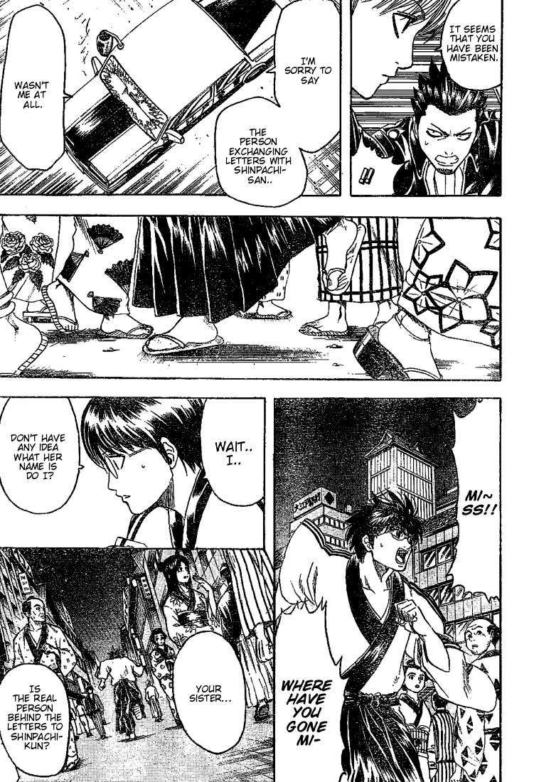 Gintama Chapter 206 page 5 - Chapter 206: There are things that can't be done without meeting