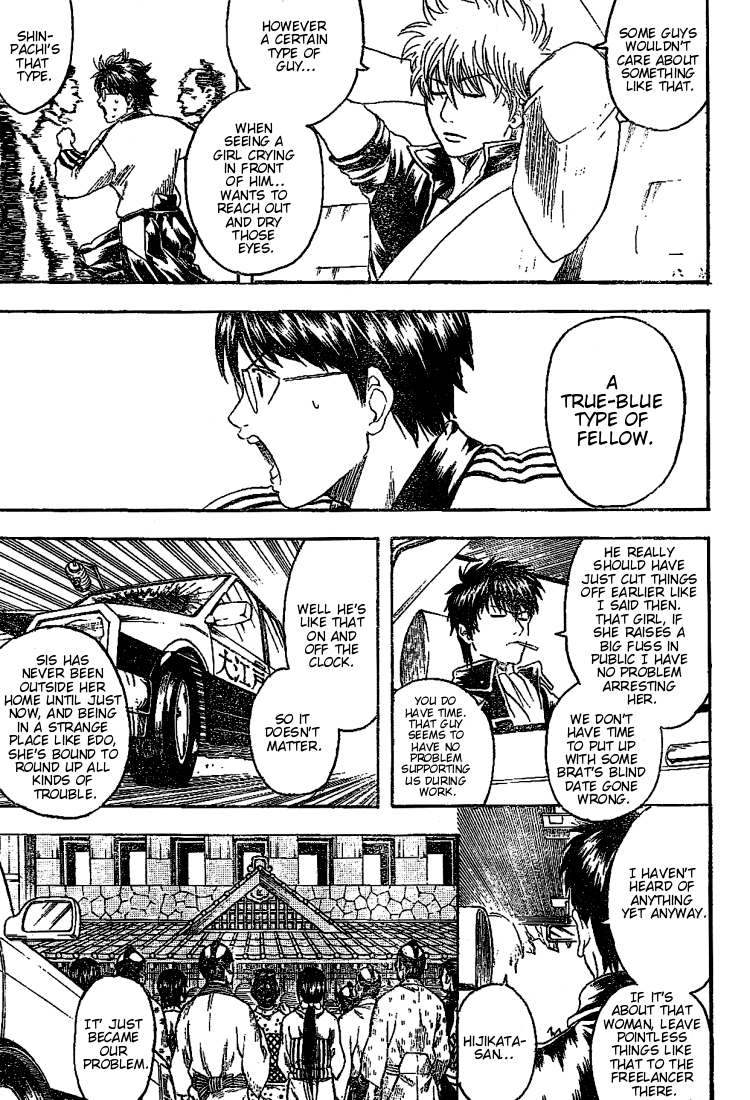 Gintama Chapter 206 page 7 - Chapter 206: There are things that can't be done without meeting