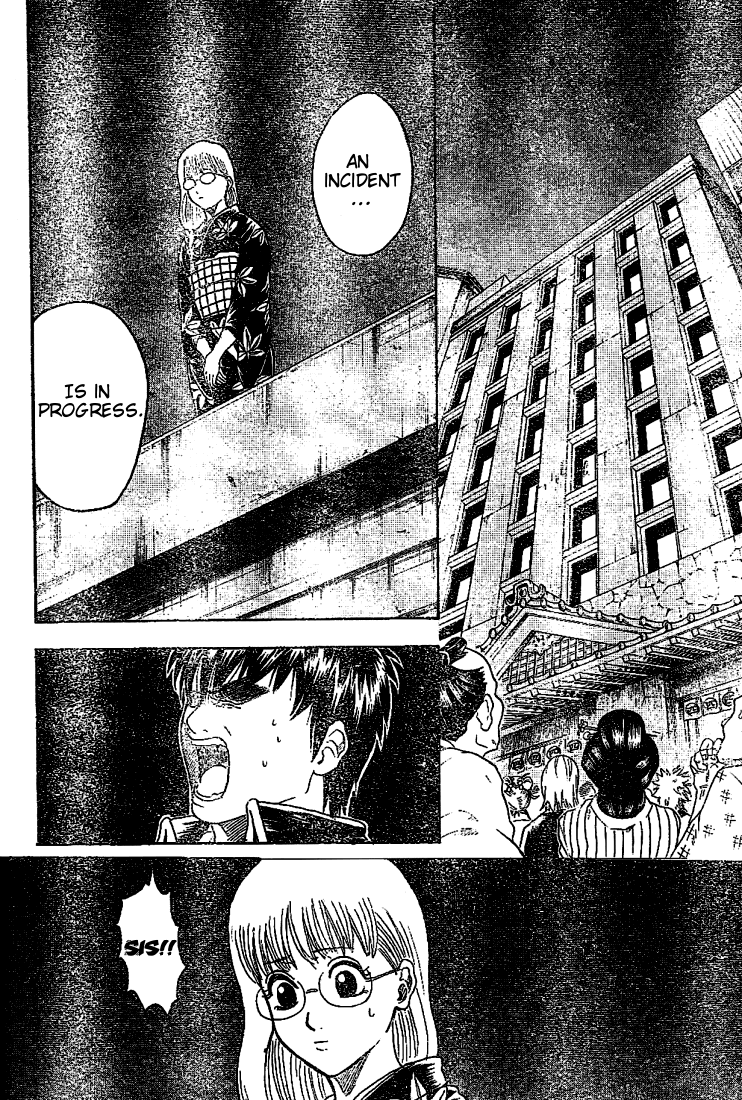 Gintama Chapter 206 page 8 - Chapter 206: There are things that can't be done without meeting