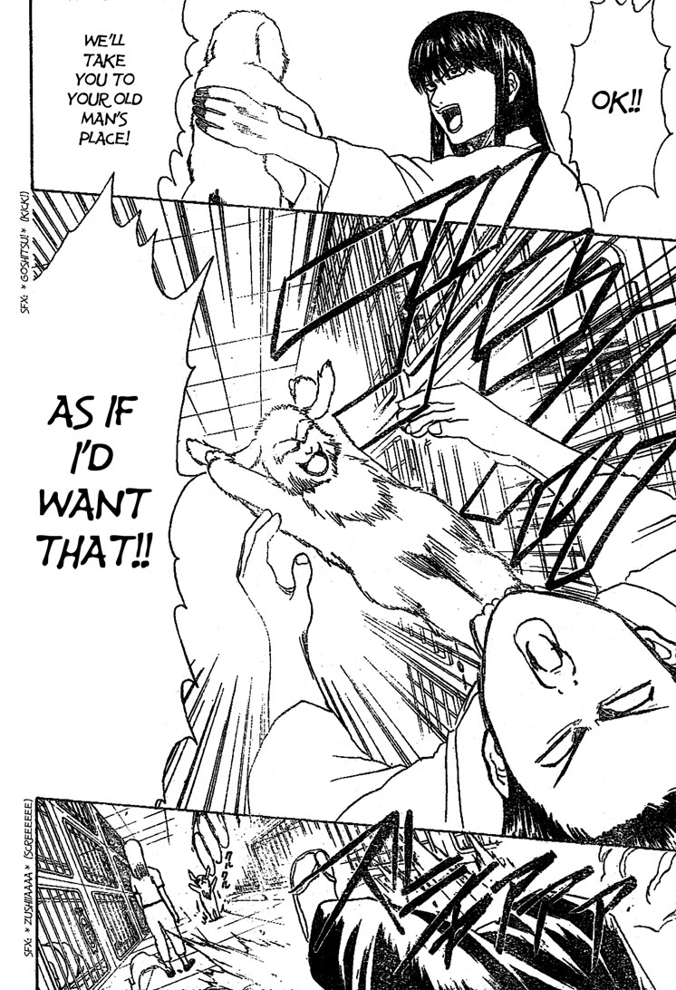 Gintama Chapter 207 page 12 - Chapter 207: Be Careful Of What You Pick Up And Eat