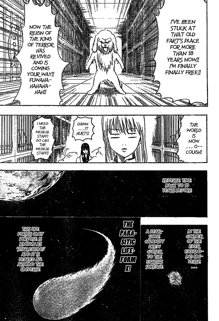 Gintama Chapter 207 page 13 - Chapter 207: Be Careful Of What You Pick Up And Eat