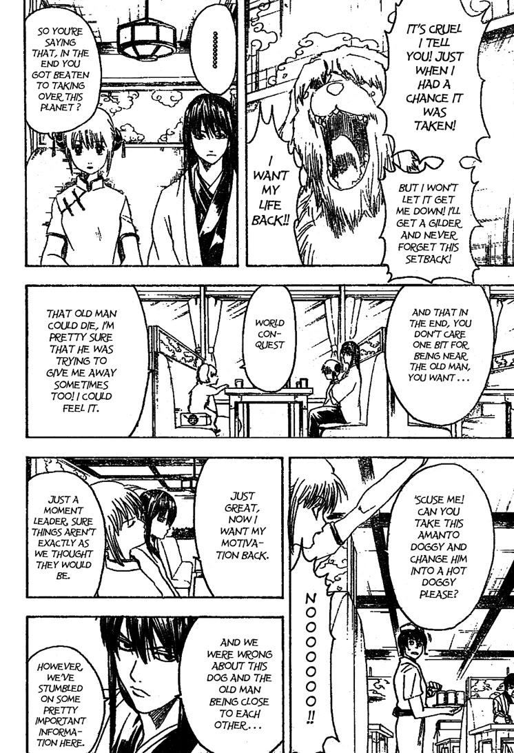 Gintama Chapter 207 page 16 - Chapter 207: Be Careful Of What You Pick Up And Eat