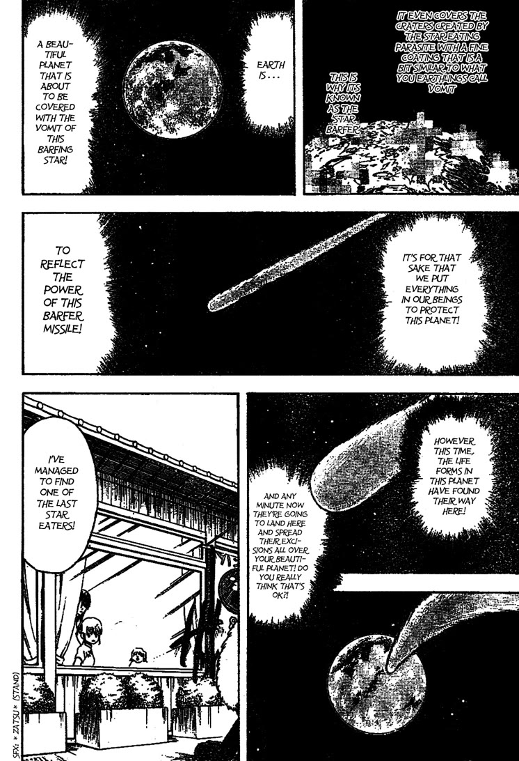 Gintama Chapter 207 page 18 - Chapter 207: Be Careful Of What You Pick Up And Eat