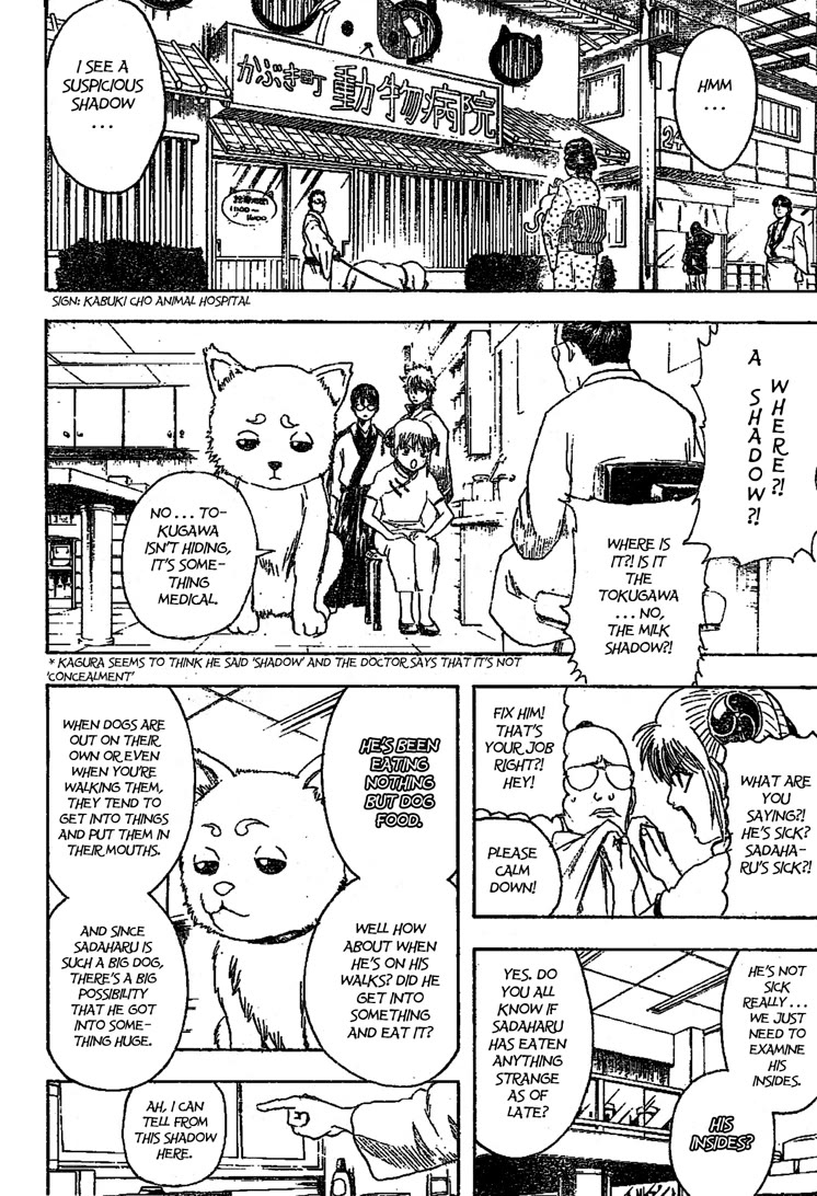 Gintama Chapter 207 page 2 - Chapter 207: Be Careful Of What You Pick Up And Eat