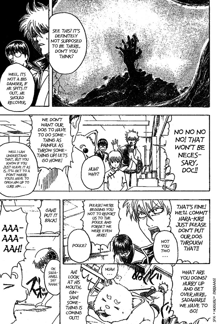 Gintama Chapter 207 page 3 - Chapter 207: Be Careful Of What You Pick Up And Eat
