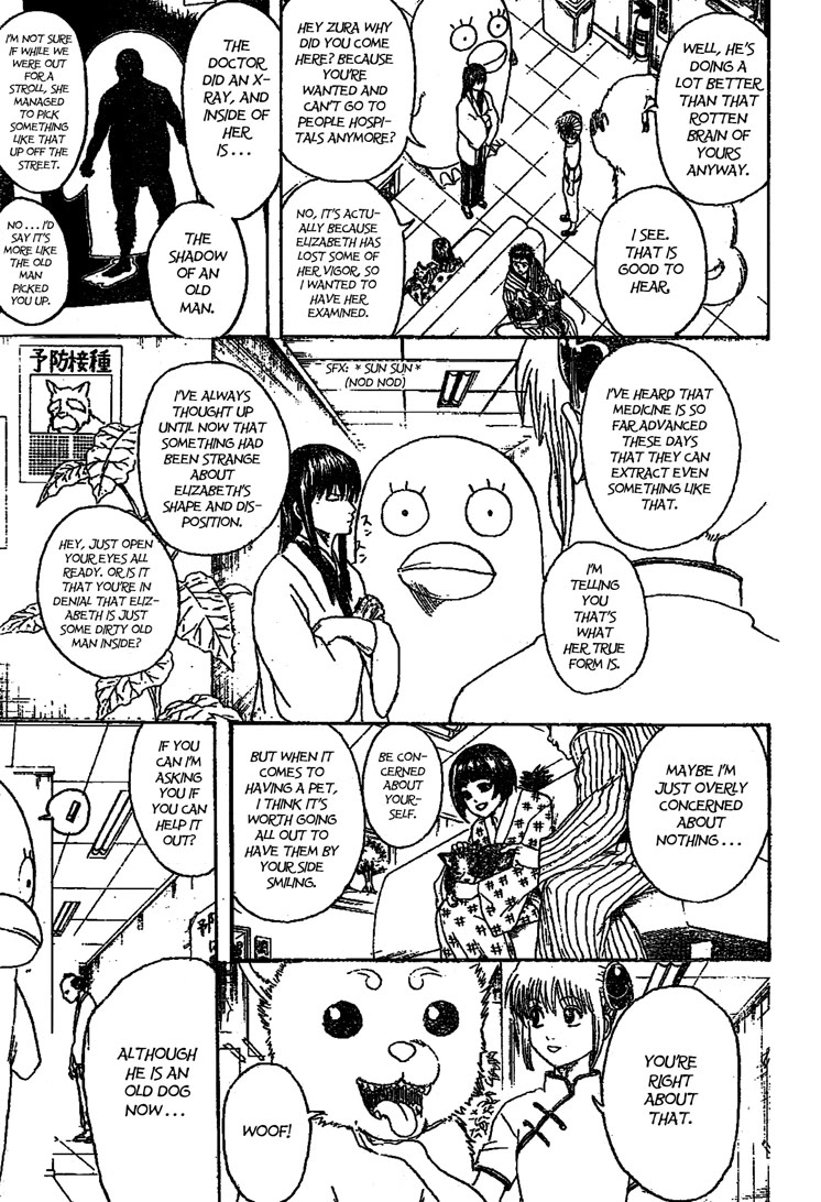 Gintama Chapter 207 page 5 - Chapter 207: Be Careful Of What You Pick Up And Eat