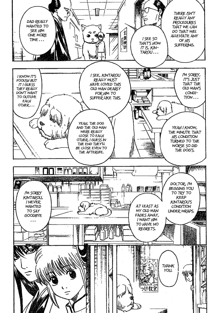Gintama Chapter 207 page 6 - Chapter 207: Be Careful Of What You Pick Up And Eat