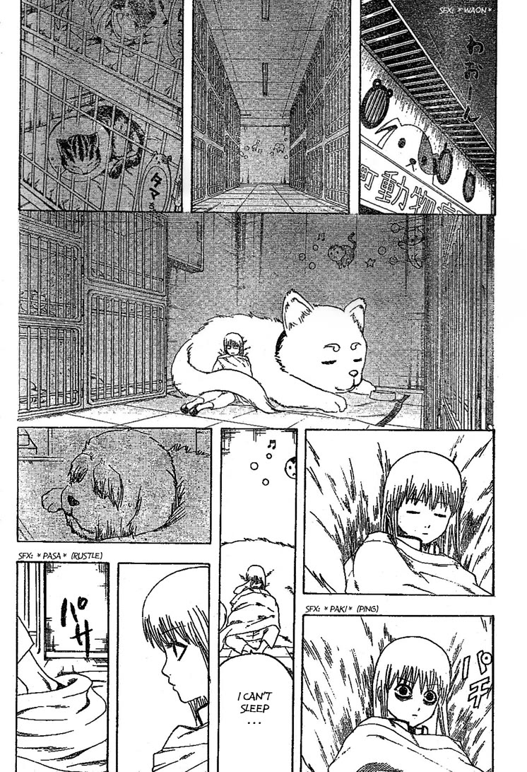 Gintama Chapter 207 page 7 - Chapter 207: Be Careful Of What You Pick Up And Eat