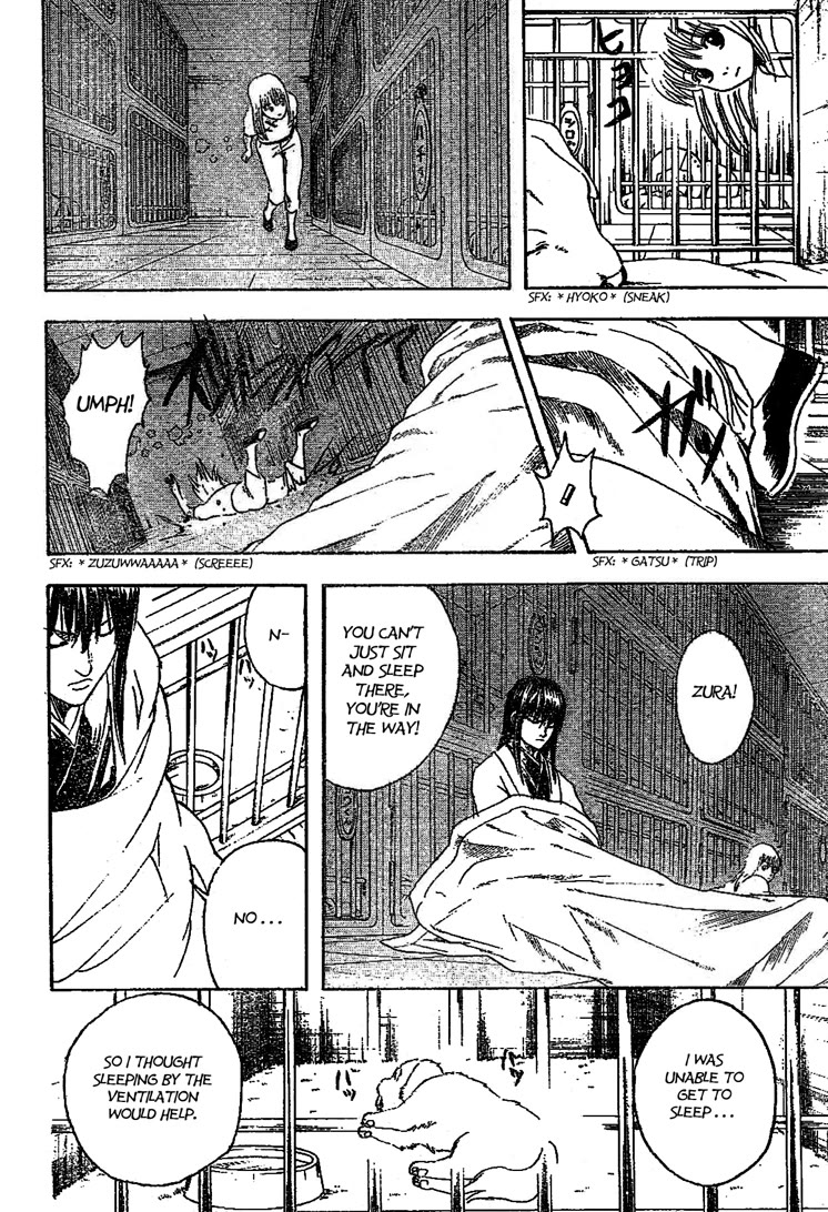 Gintama Chapter 207 page 8 - Chapter 207: Be Careful Of What You Pick Up And Eat