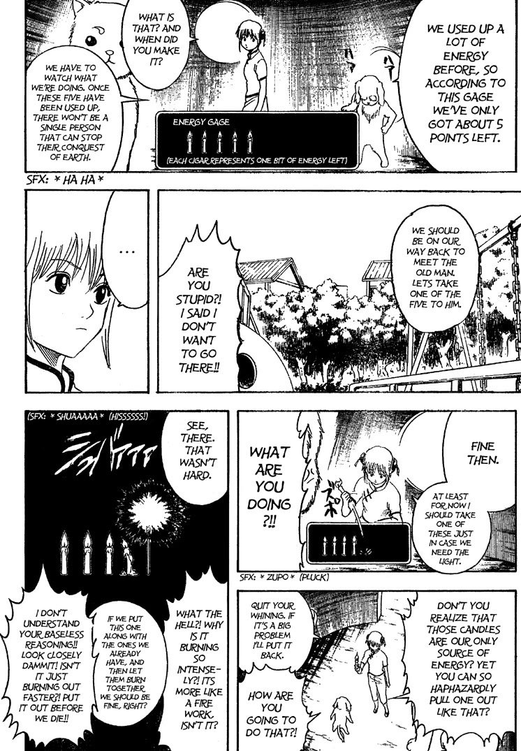 Gintama Chapter 208 page 12 - Chapter 208: Cat Owners And Dog Owners Never See Eye To Eye