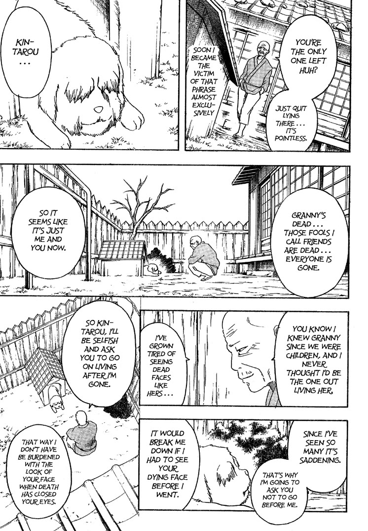 Gintama Chapter 208 page 15 - Chapter 208: Cat Owners And Dog Owners Never See Eye To Eye