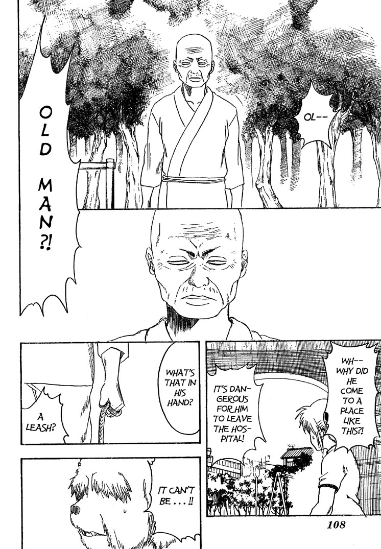 Gintama Chapter 208 page 18 - Chapter 208: Cat Owners And Dog Owners Never See Eye To Eye
