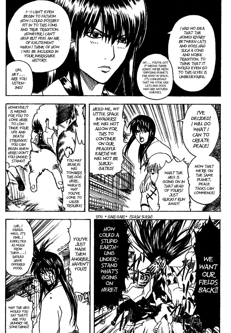 Gintama Chapter 208 page 5 - Chapter 208: Cat Owners And Dog Owners Never See Eye To Eye