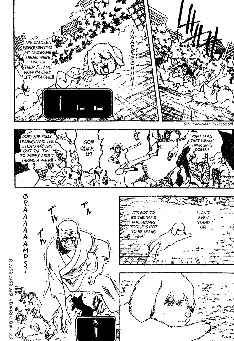 Gintama Chapter 209 page 10 - Chapter 209: Need Energy? Leave It To Booze