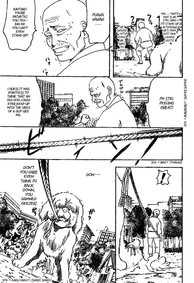 Gintama Chapter 209 page 11 - Chapter 209: Need Energy? Leave It To Booze