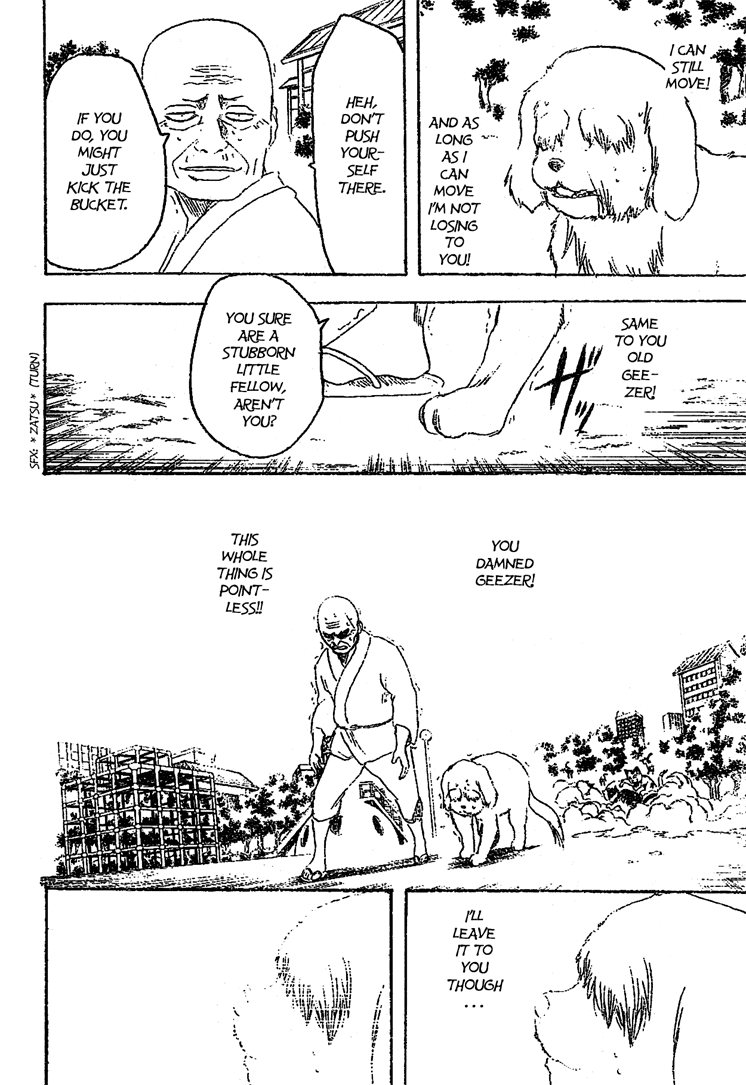 Gintama Chapter 209 page 12 - Chapter 209: Need Energy? Leave It To Booze