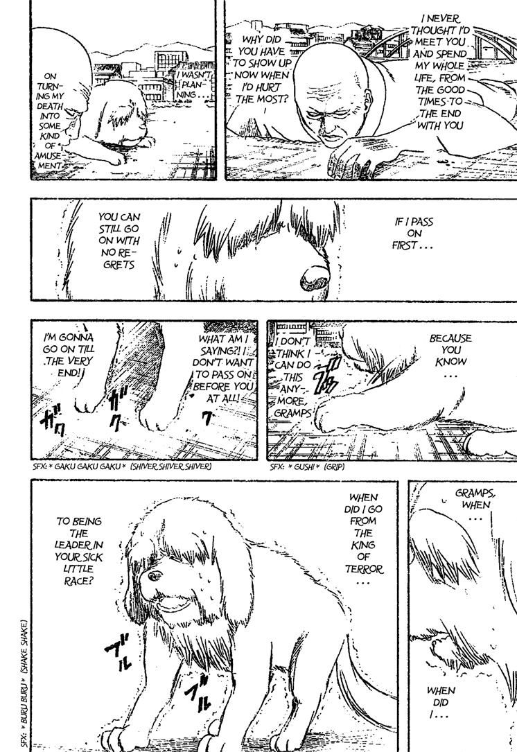 Gintama Chapter 209 page 16 - Chapter 209: Need Energy? Leave It To Booze