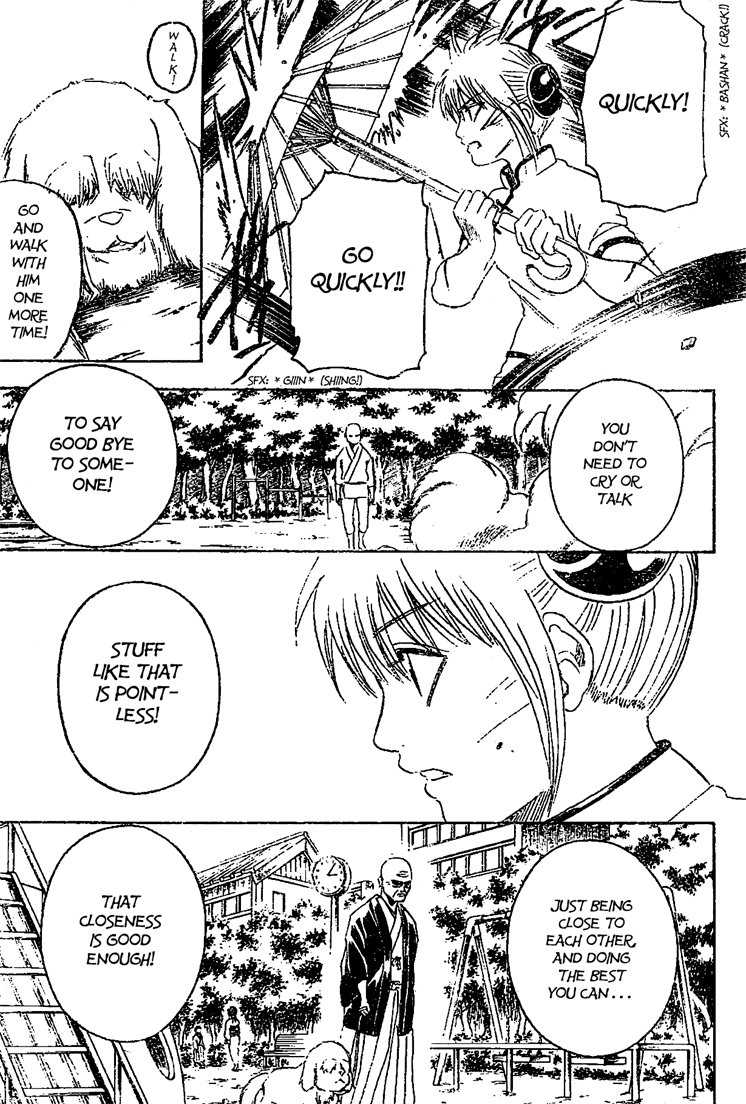 Gintama Chapter 209 page 5 - Chapter 209: Need Energy? Leave It To Booze