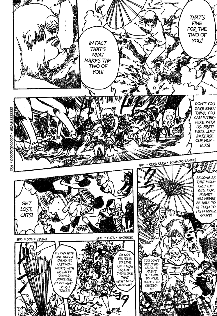 Gintama Chapter 209 page 6 - Chapter 209: Need Energy? Leave It To Booze