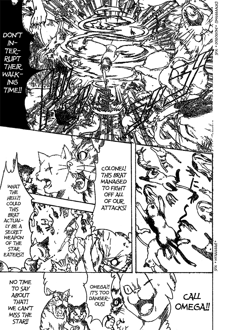 Gintama Chapter 209 page 7 - Chapter 209: Need Energy? Leave It To Booze
