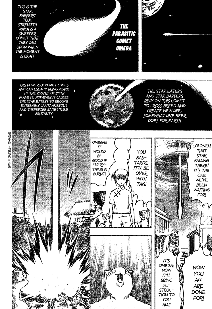 Gintama Chapter 209 page 8 - Chapter 209: Need Energy? Leave It To Booze