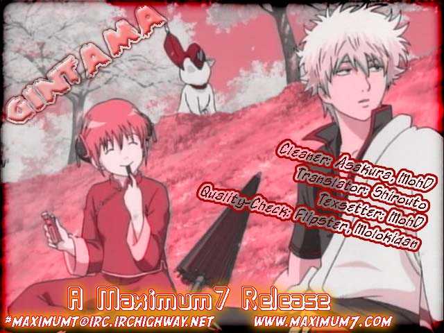Gintama Chapter 21 page 1 - Chapter 21 : Kids' Annoyance Factor is Proportional to the Length of Their Hair
