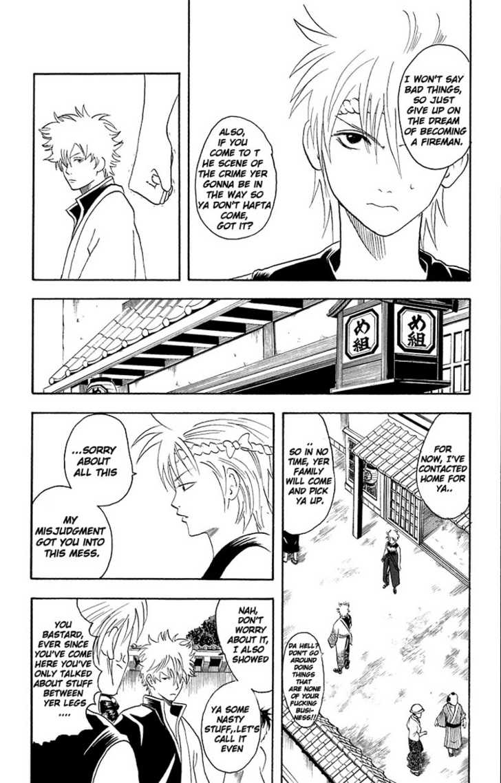 Gintama Chapter 21 page 11 - Chapter 21 : Kids' Annoyance Factor is Proportional to the Length of Their Hair